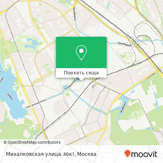 Карта Михалковская улица, 46к1