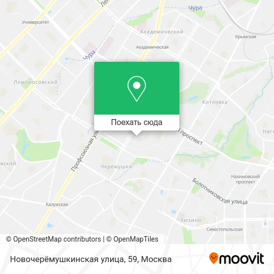 Карта Новочерёмушкинская улица, 59