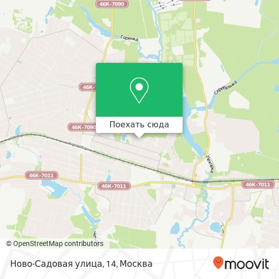 Карта Ново-Садовая улица, 14