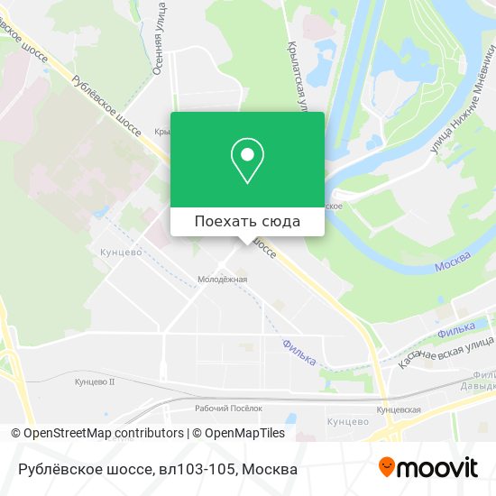 Карта Рублёвское шоссе, вл103-105