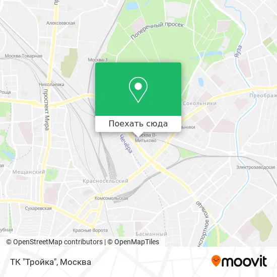 Карта ТК "Тройка"