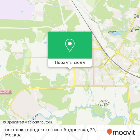 Карта посёлок городского типа Андреевка, 29