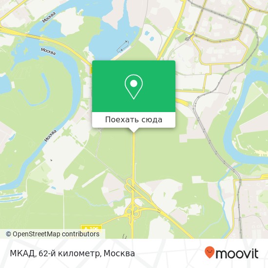 Карта МКАД, 62-й километр