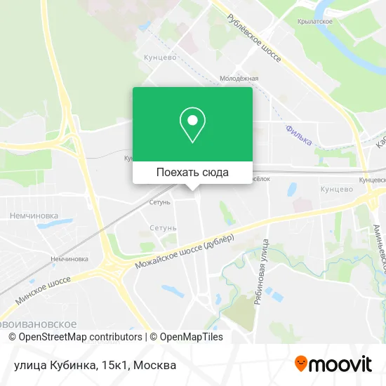 Карта улица Кубинка, 15к1