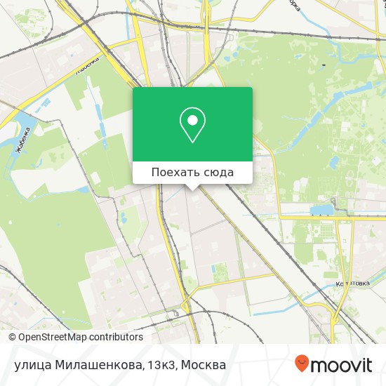 Карта улица Милашенкова, 13к3