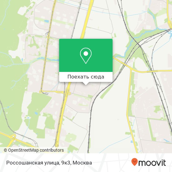 Карта Россошанская улица, 9к3