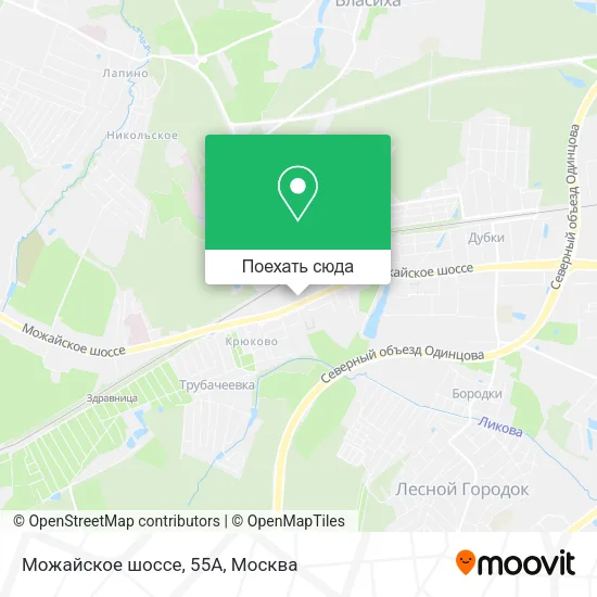 Карта Можайское шоссе, 55А