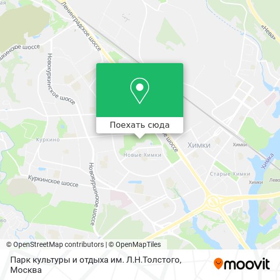 Карта Парк культуры и отдыха им. Л.Н.Толстого