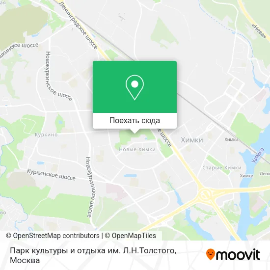 Карта Парк культуры и отдыха им. Л.Н.Толстого
