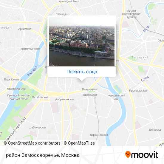 Карта район Замоскворечье