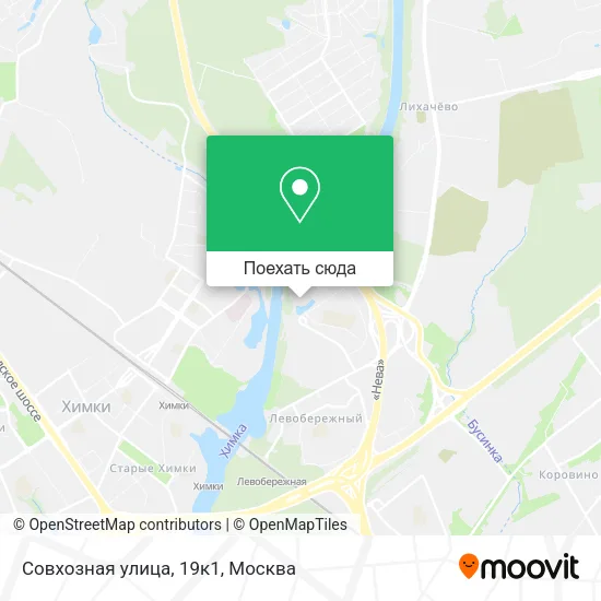 Карта Совхозная улица, 19к1