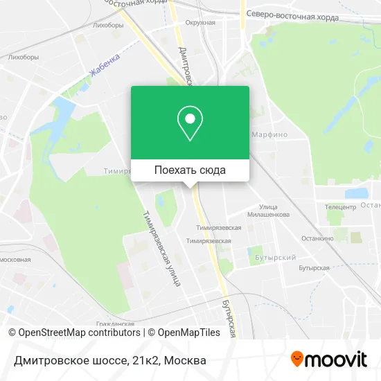 Карта Дмитровское шоссе, 21к2