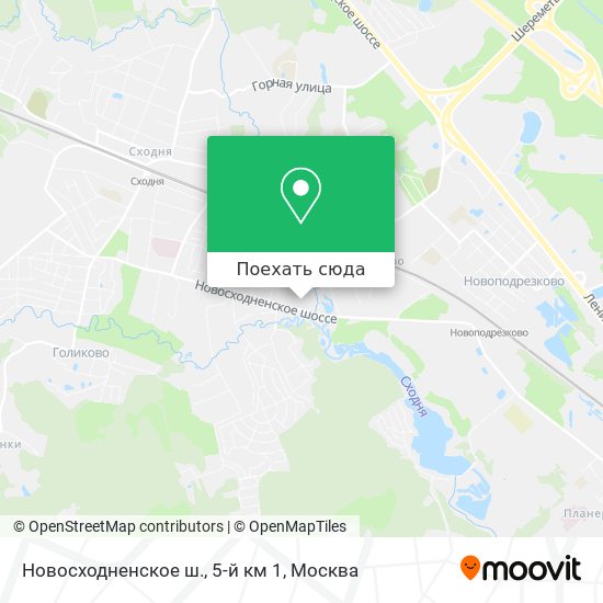 Карта Новосходненское ш., 5-й км 1