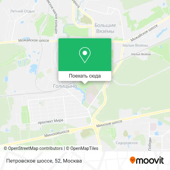 Карта Петровское шоссе, 52