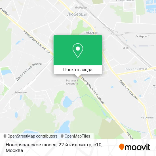 Карта Новорязанское шоссе, 22-й километр, с10