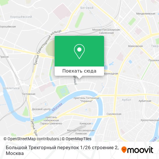 Карта Большой Трехгорный переулок 1 / 26 строение 2