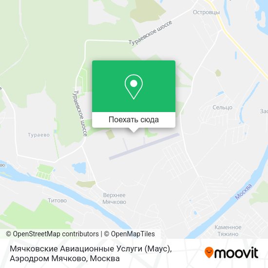 Карта Мячковские Авиационные Услуги (Маус), Аэродром Мячково