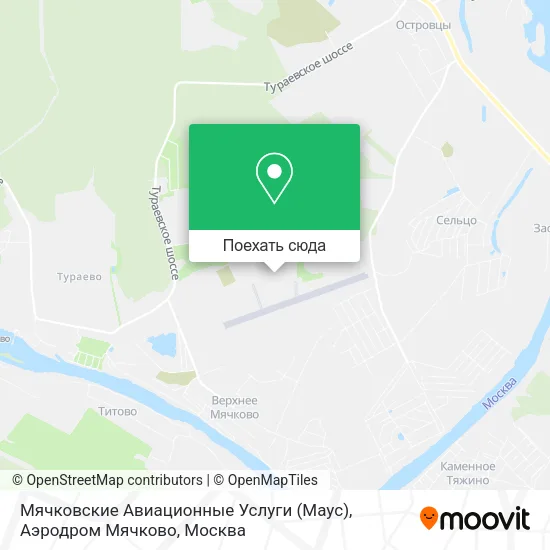 Карта Мячковские Авиационные Услуги (Маус), Аэродром Мячково