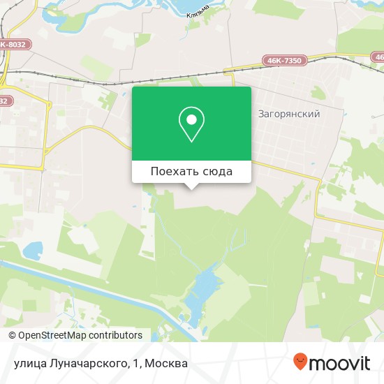 Карта улица Луначарского, 1
