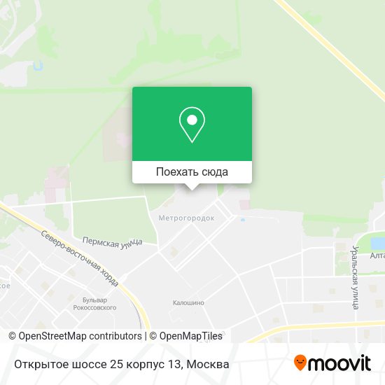 Карта Открытое шоссе 25 корпус 13