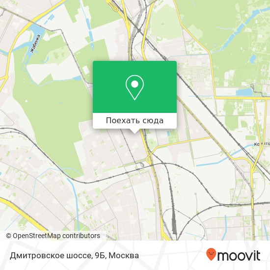 Карта Дмитровское шоссе, 9Б