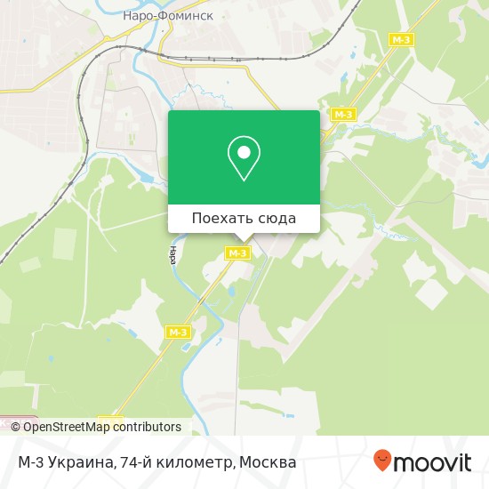 Карта М-3 Украина, 74-й километр