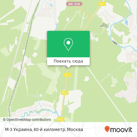 Карта М-3 Украина, 80-й километр