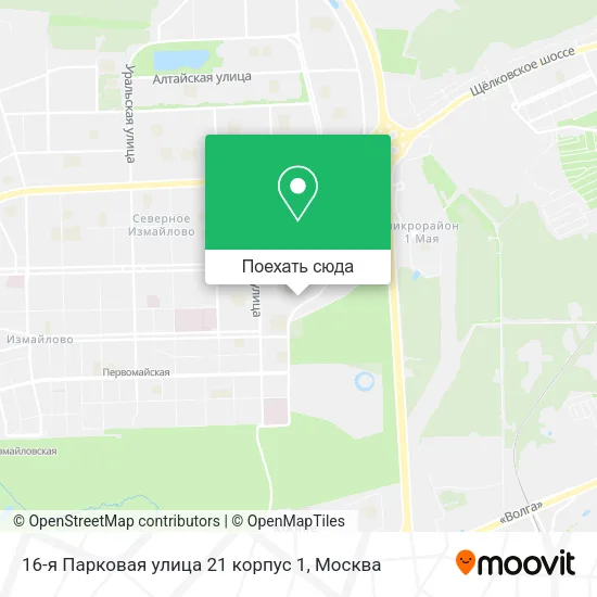 Карта 16-я Парковая улица 21 корпус 1