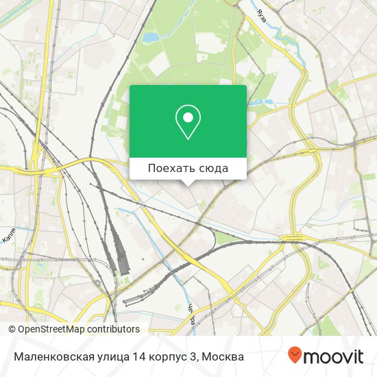 Карта Маленковская улица 14 корпус 3