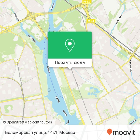 Карта Беломорская улица, 14к1