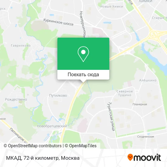 Карта МКАД, 72-й километр