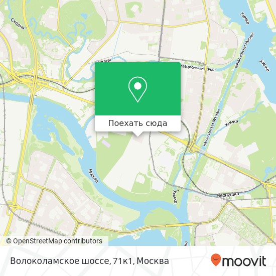 Карта Волоколамское шоссе, 71к1