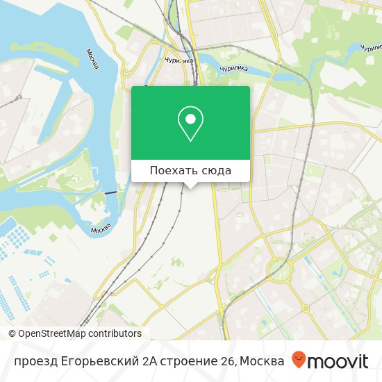 Карта проезд Егорьевский 2А строение 26