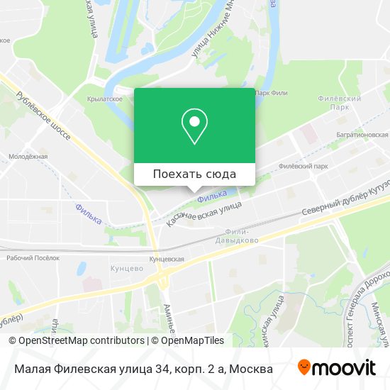 Карта Малая Филевская улица 34, корп. 2 а