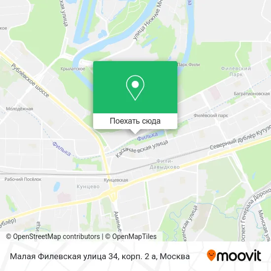 Карта Малая Филевская улица 34, корп. 2 а