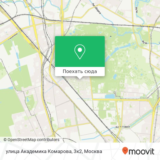 Карта улица Академика Комарова, 3к2