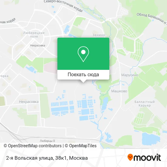Карта 2-я Вольская улица, 38к1