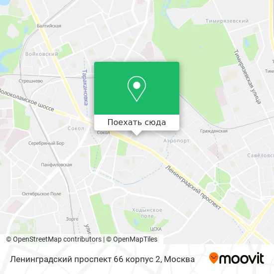 Карта Ленинградский проспект 66 корпус 2