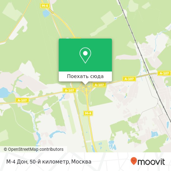 Карта М-4 Дон, 50-й километр