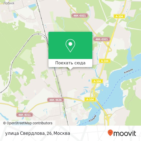 Карта улица Свердлова, 26