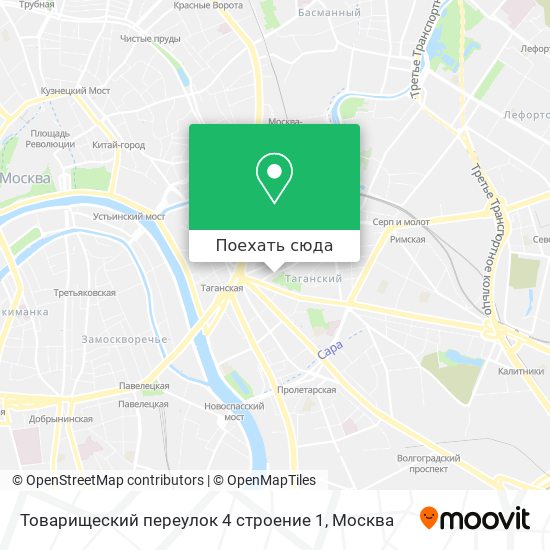 Карта Товарищеский переулок 4 строение 1