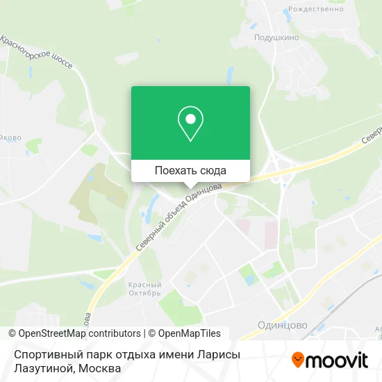 Карта Спортивный парк отдыха имени Ларисы Лазутиной