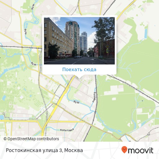 Карта Ростокинская улица 3