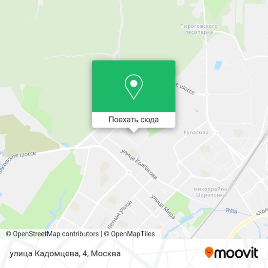 Карта улица Кадомцева, 4