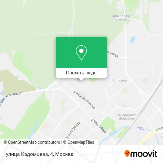 Карта улица Кадомцева, 4