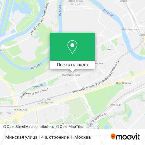 Карта Минская улица 14 а, строение 1
