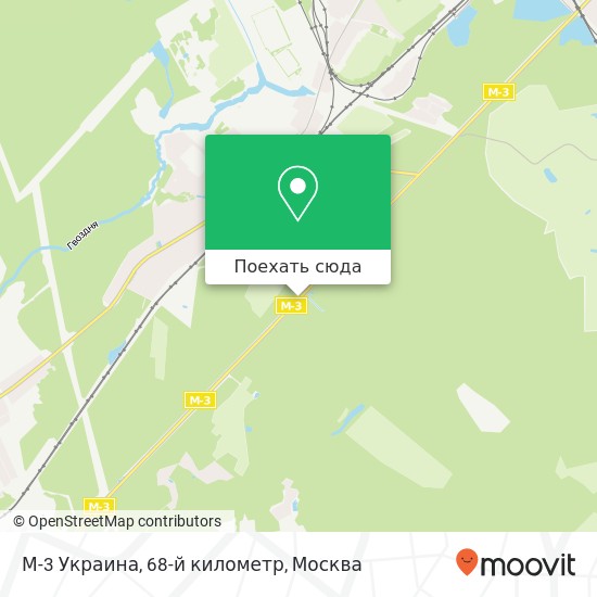 Карта М-3 Украина, 68-й километр