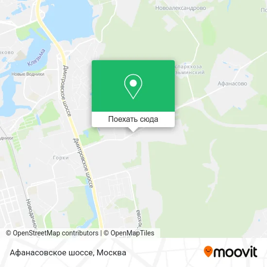 Карта Афанасовское шоссе