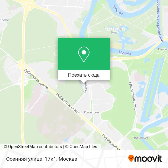 Карта Осенняя улица, 17к1