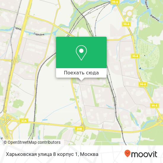 Карта Харьковская улица 8 корпус 1
